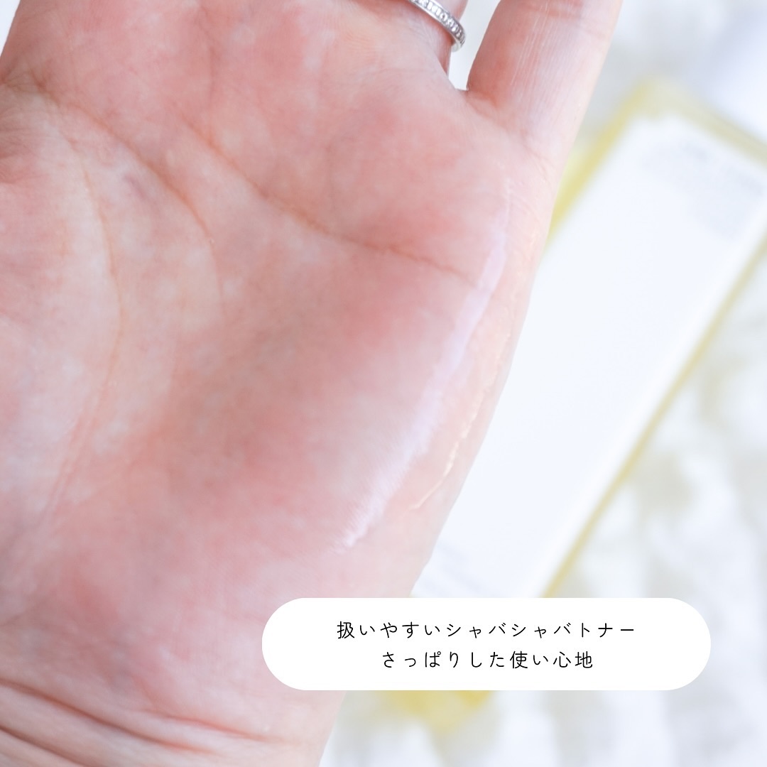 ナイアシンアミドグルタチオントナー/ONE THING/化粧水を使ったクチコミ（2枚目）