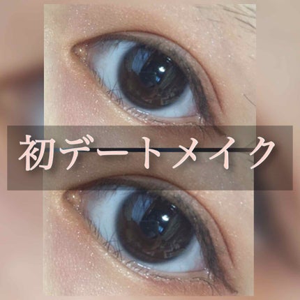 3Dハイライト/CandyDoll/パウダーハイライトを使ったクチコミ(1枚目)