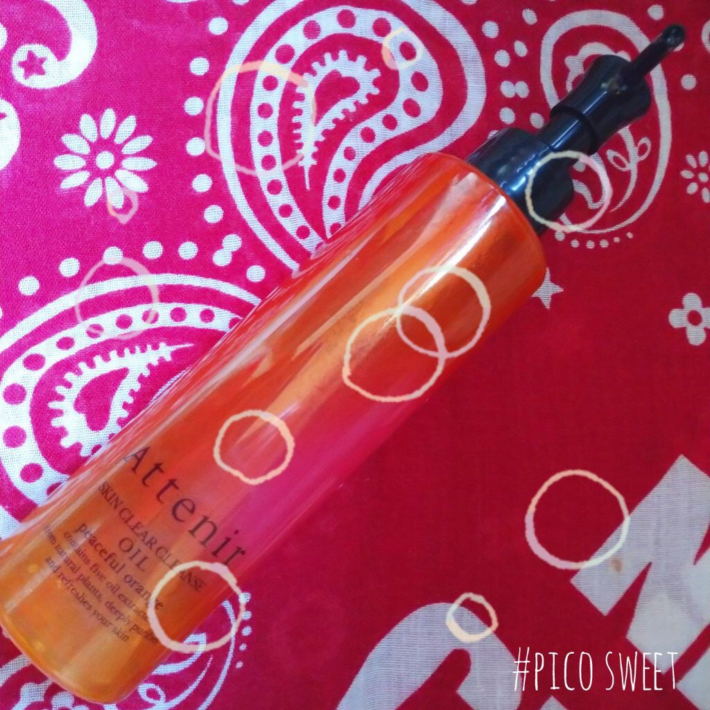 スキンクリア クレンズ オイル アロマタイプ/アテニア/オイルクレンジングを使ったクチコミ(1枚目)