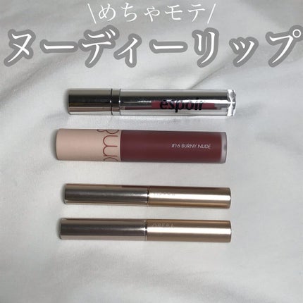 オペラ シアーリップカラー RN/OPERA/リップグロスを使ったクチコミ(1枚目)