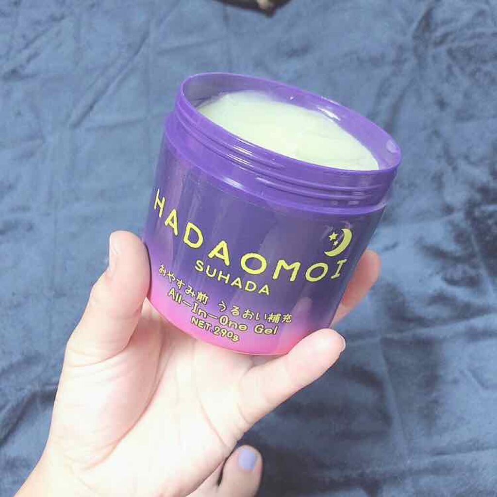 おやすみ前 うるおい補充オールインワンゲル/HADAOMOI/オールインワン化粧品を使ったクチコミ(1枚目)
