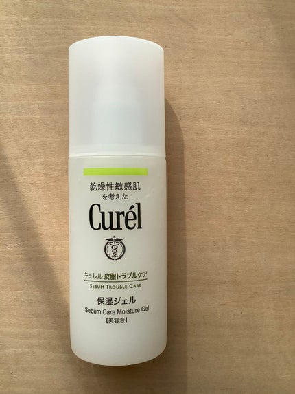 皮脂トラブルケア 化粧水/キュレル/化粧水を使ったクチコミ(3枚目)