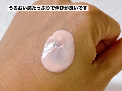 ウォータフルトーンアップサンクリーム/ダルバ/日焼け止めクリームを使ったクチコミ(3枚目)