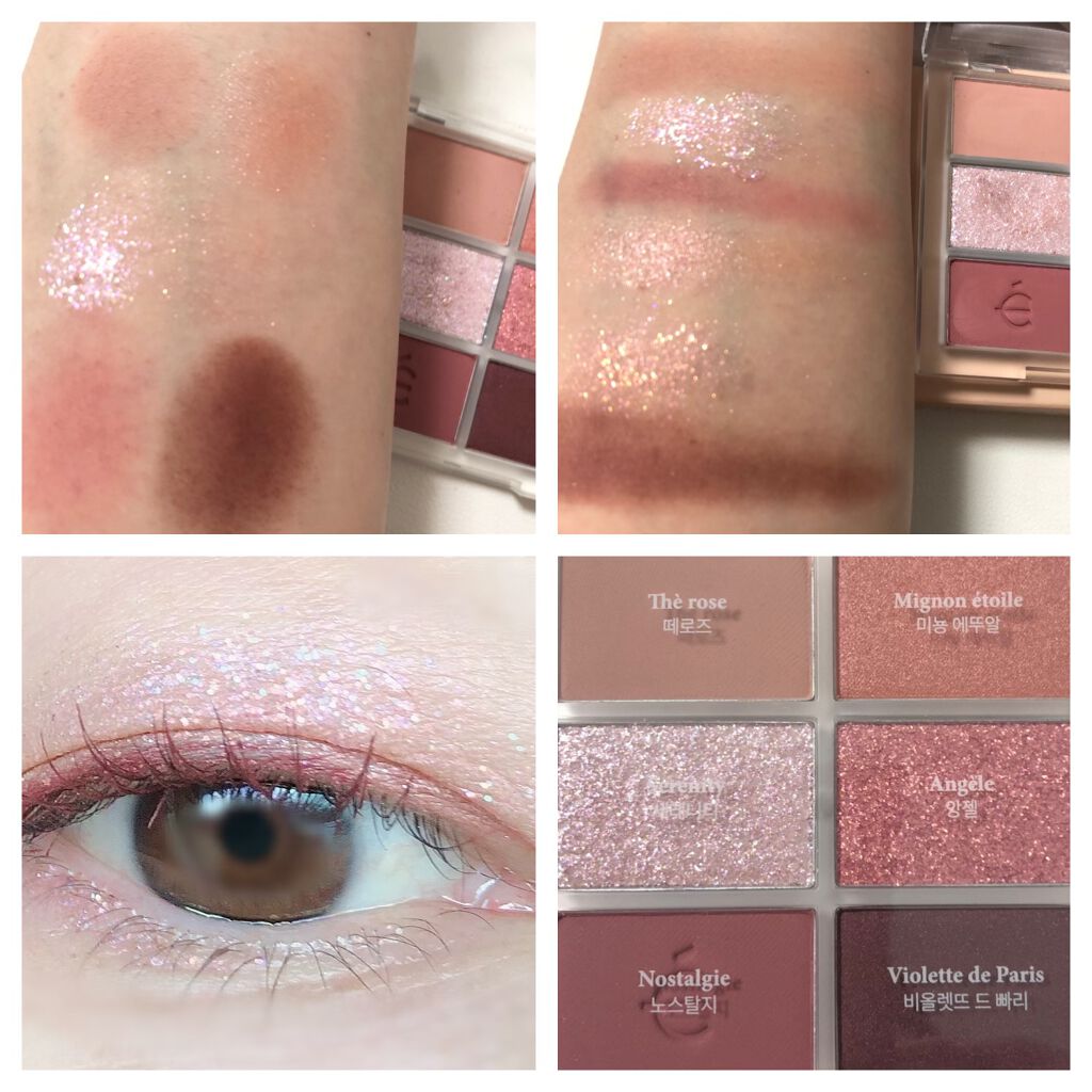 プロアイシャドウパレットセシル/CELEFIT/アイシャドウパレットを使ったクチコミ(2枚目)