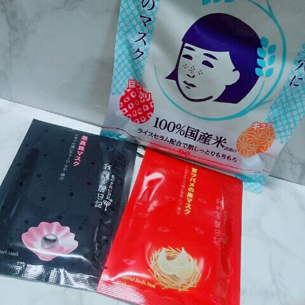 官ツバメの巣マスク（4枚入）/我的美麗日記/シートマスク・パックを使ったクチコミ（1枚目）