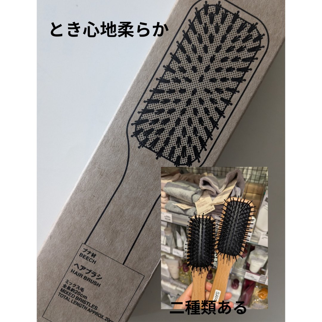 クレンジングシート/無印良品/クレンジングシートを使ったクチコミ（2枚目）