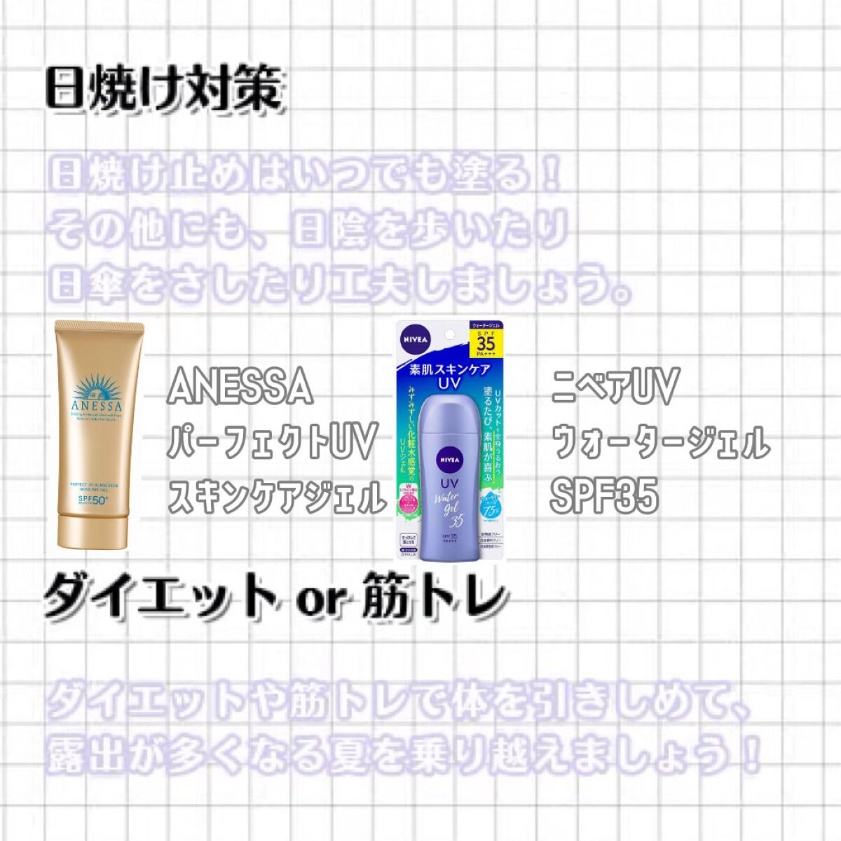 レブロン キス シュガー スクラブ/REVLON/リップスクラブを使ったクチコミ（2枚目）