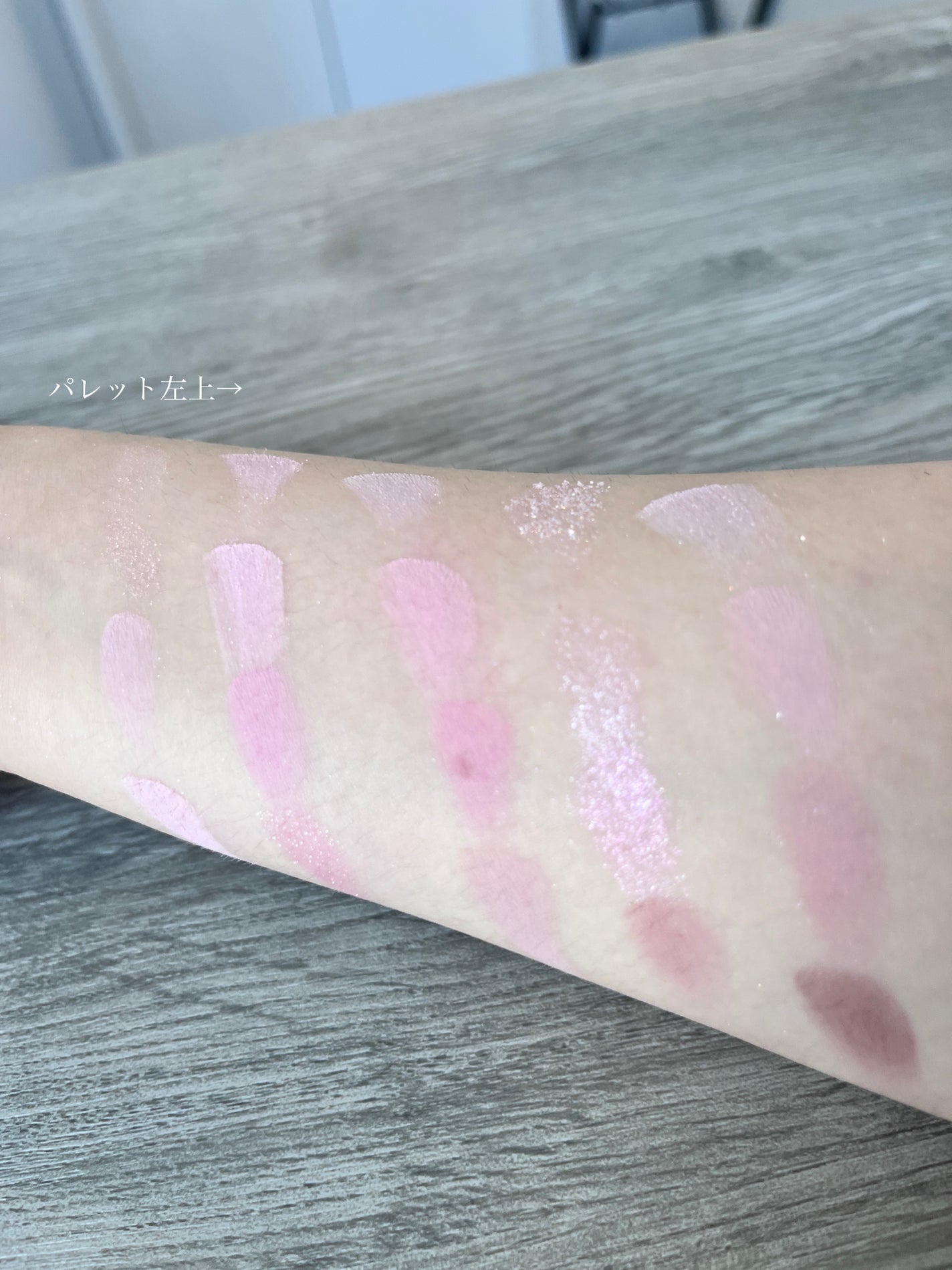 ムードシャドウパレット/dasique/アイシャドウパレットを使ったクチコミ(2枚目)