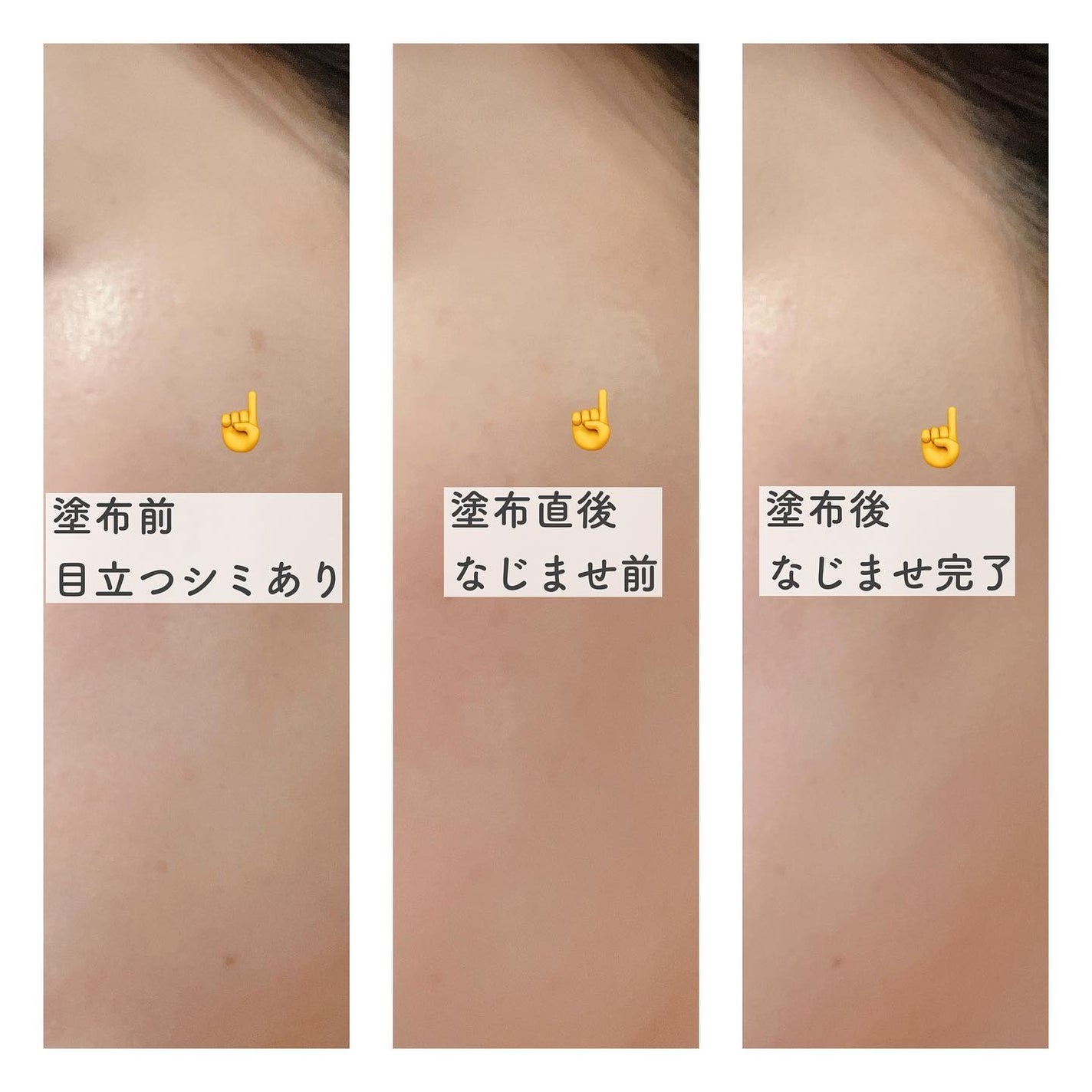 えむ@フォロバ on LIPS 「⋆⋅⋅⋅⊱∘──────∘⊰⋅⋅⋅⋆2023.06.29『LU..」(6枚目)