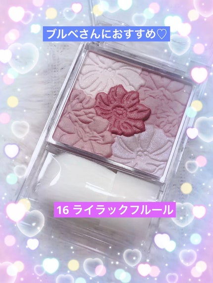 グロウフルールチークス/キャンメイク/パウダーチークを使ったクチコミ(2枚目)