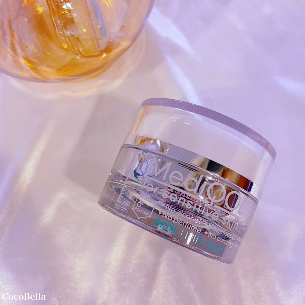 メディコル ウォッシングパウダー/ナノエッグ/洗顔パウダーを使ったクチコミ(3枚目)