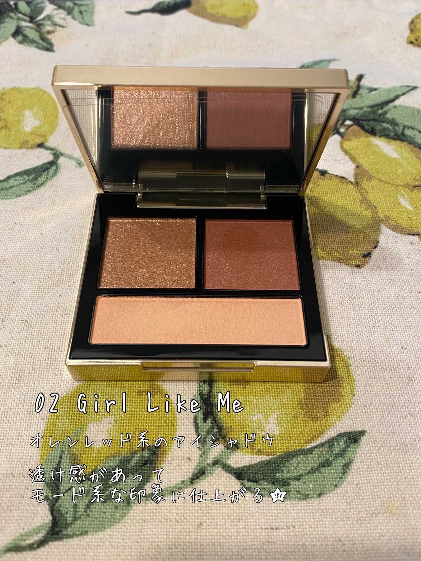 テイラード カラー アイズ/SNIDEL BEAUTY/アイシャドウパレットを使ったクチコミ(3枚目)