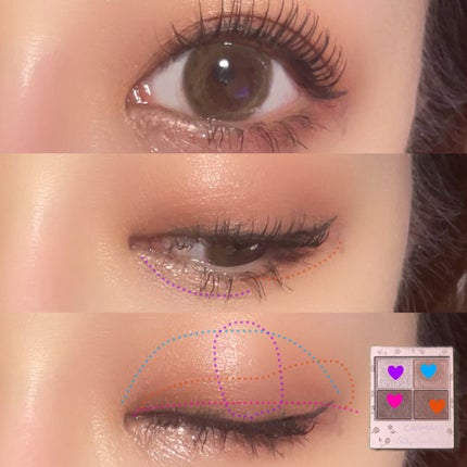 シルキースフレアイズ(マットタイプ)/キャンメイク/アイシャドウパレットを使ったクチコミ(8枚目)