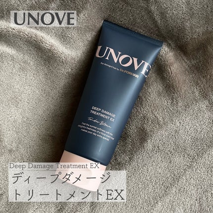 ディープダメージトリートメントEX/UNOVE/洗い流すヘアトリートメントを使ったクチコミ(1枚目)