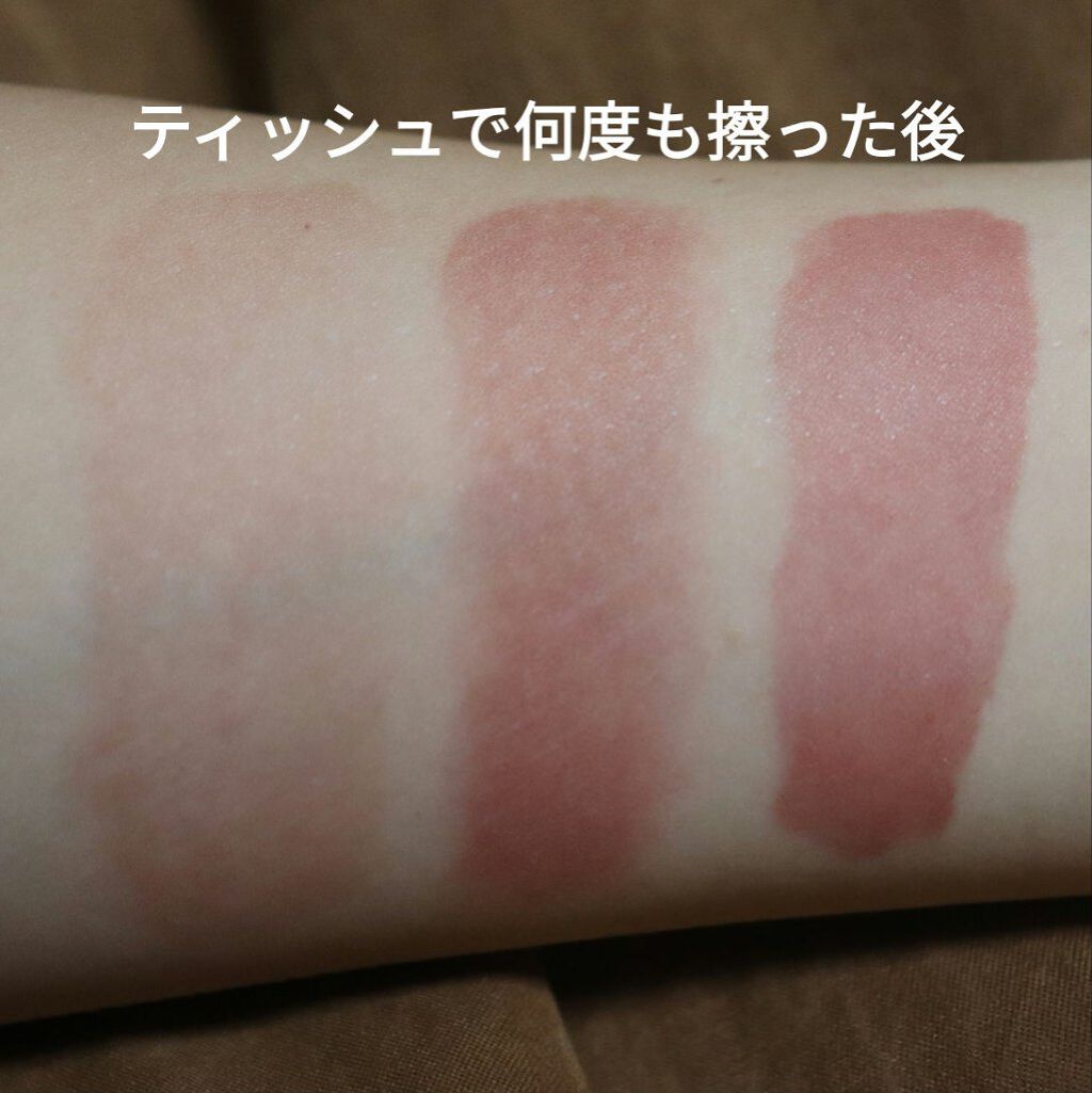 ラスティング リップカラーN/CEZANNE/口紅を使ったクチコミ(6枚目)