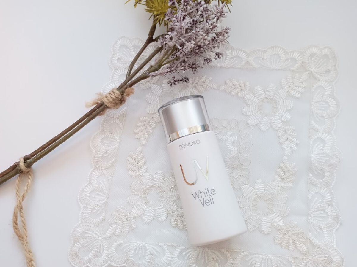 UVホワイトヴェール/SONOKO/化粧下地を使ったクチコミ（2枚目）