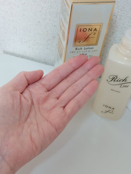 リッチ ローション/イオナ エフ/化粧水を使ったクチコミ(5枚目)