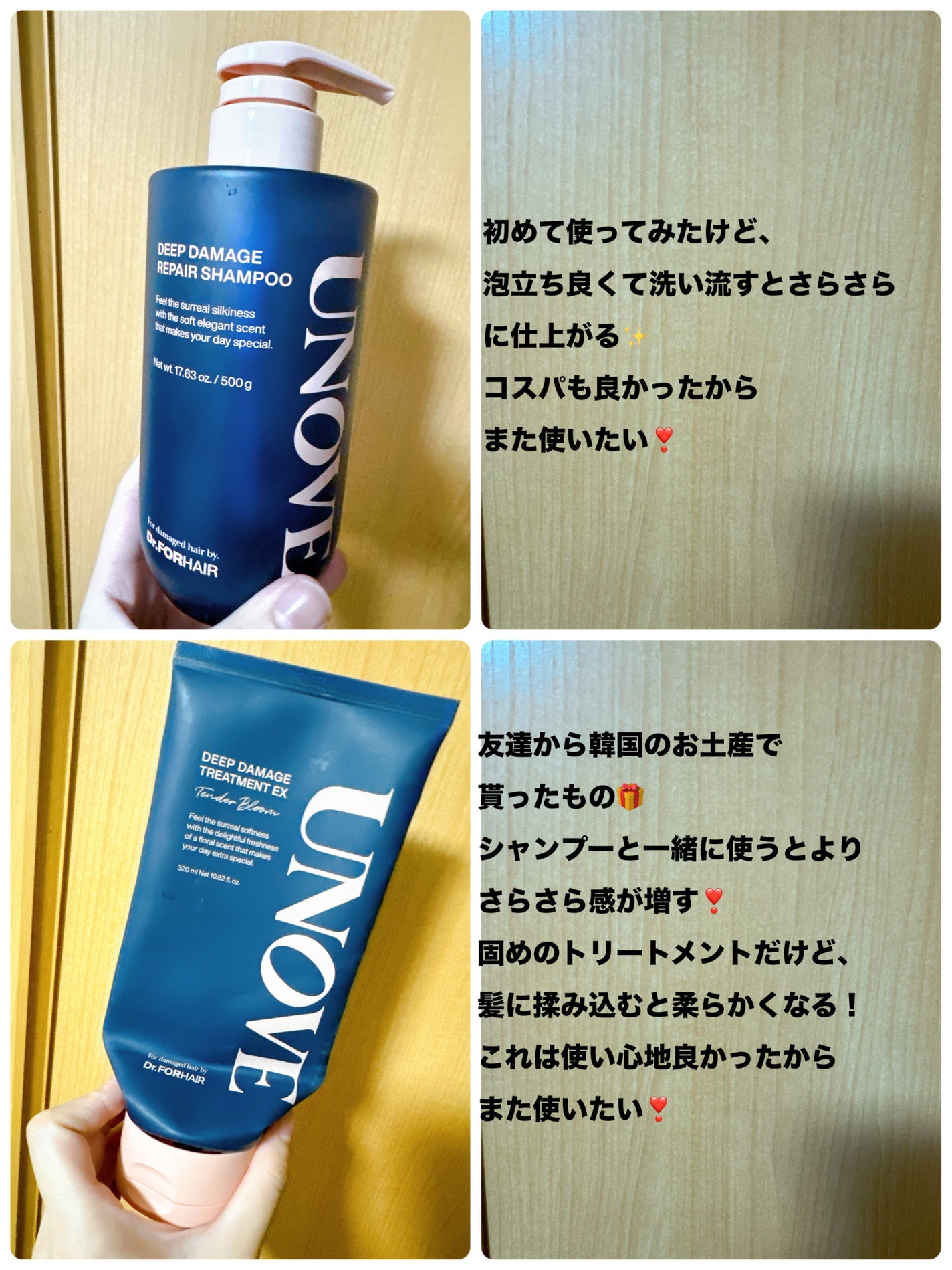 ビフィダバイオームコンプレックスセラム/manyo/美容液を使ったクチコミ(4枚目)