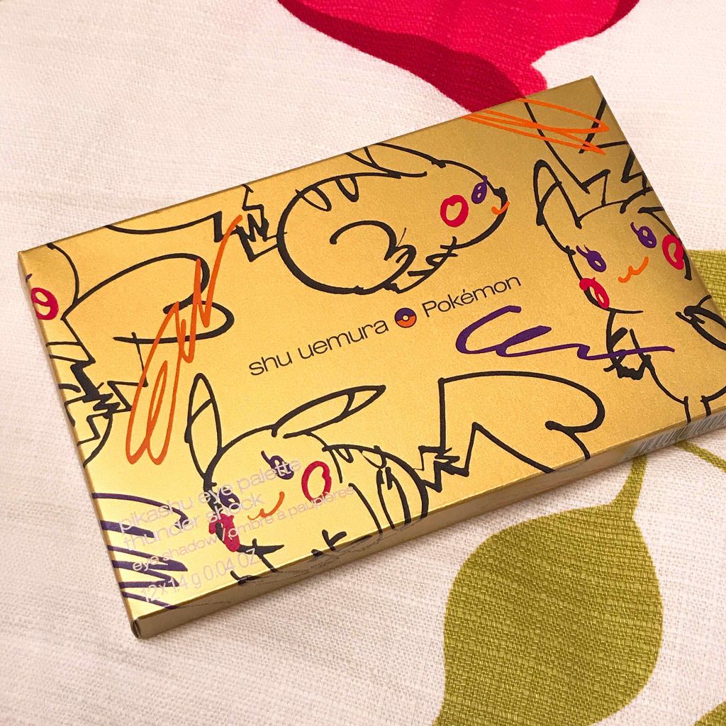 ピカシュウ アイ パレット‐サンダーショック/shu uemura/アイシャドウパレットを使ったクチコミ（2枚目）