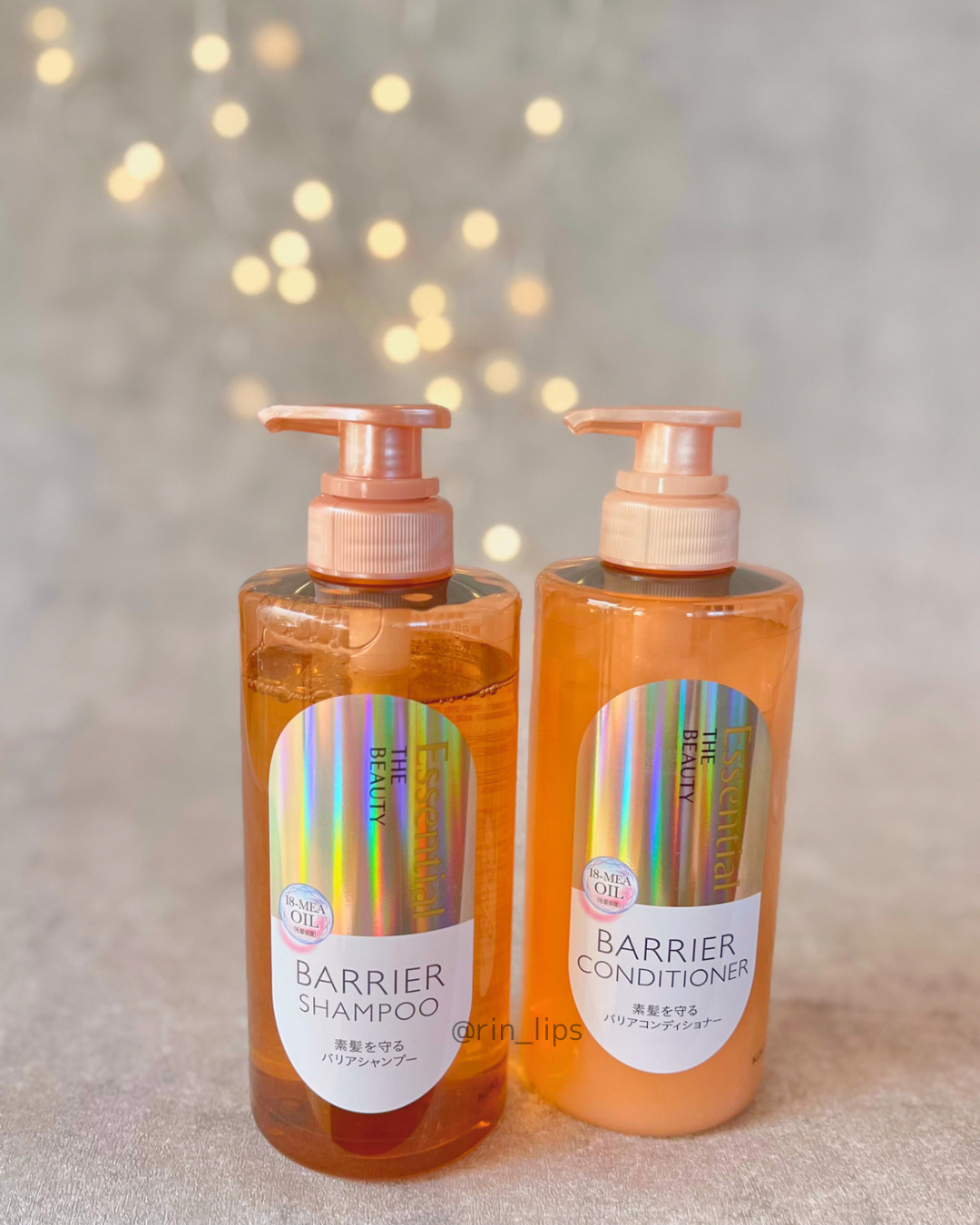 ザビューティ 髪のキメ美容素髪を守る バリアシャンプー/コンディショナー/エッセンシャル/シャンプー・コンディショナーを使ったクチコミ（1枚目）