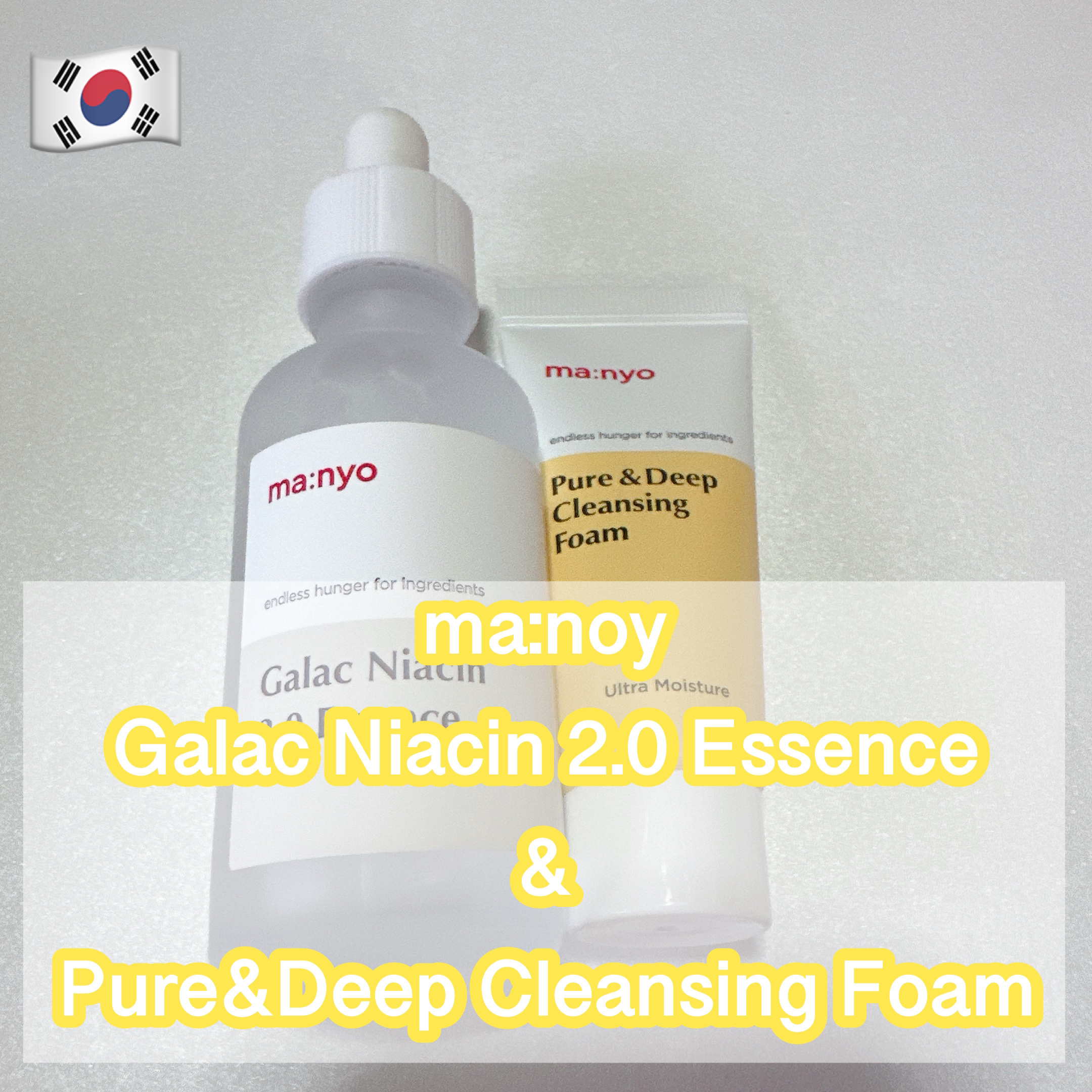 ピュア&ディープ洗顔料/manyo/洗顔フォームを使ったクチコミ（1枚目）