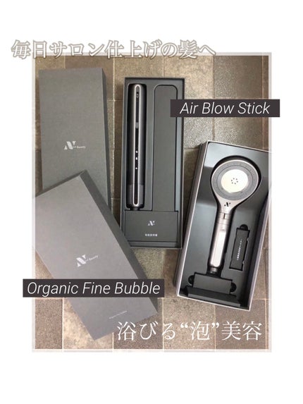 オーガニックファインバブルシャワーヘッド/Noend/その他を使ったクチコミ(1枚目)