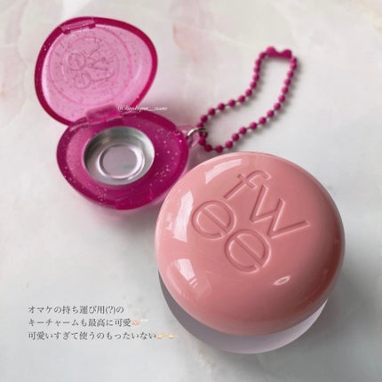 リップアンドチーク ブラーリープリンポット/fwee/口紅を使ったクチコミ(5枚目)