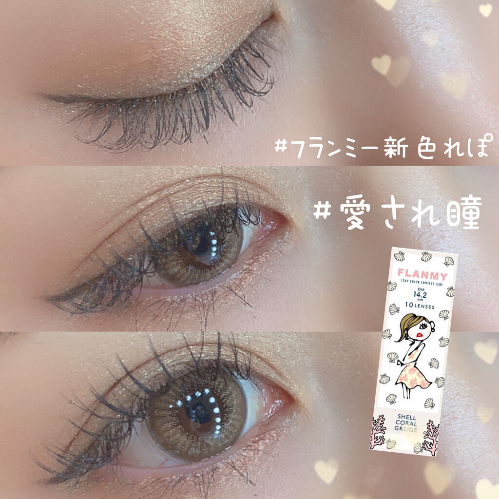 クレヨン コール ウォータープルーフ/LANCOME/ペンシルアイライナーを使ったクチコミ（1枚目）