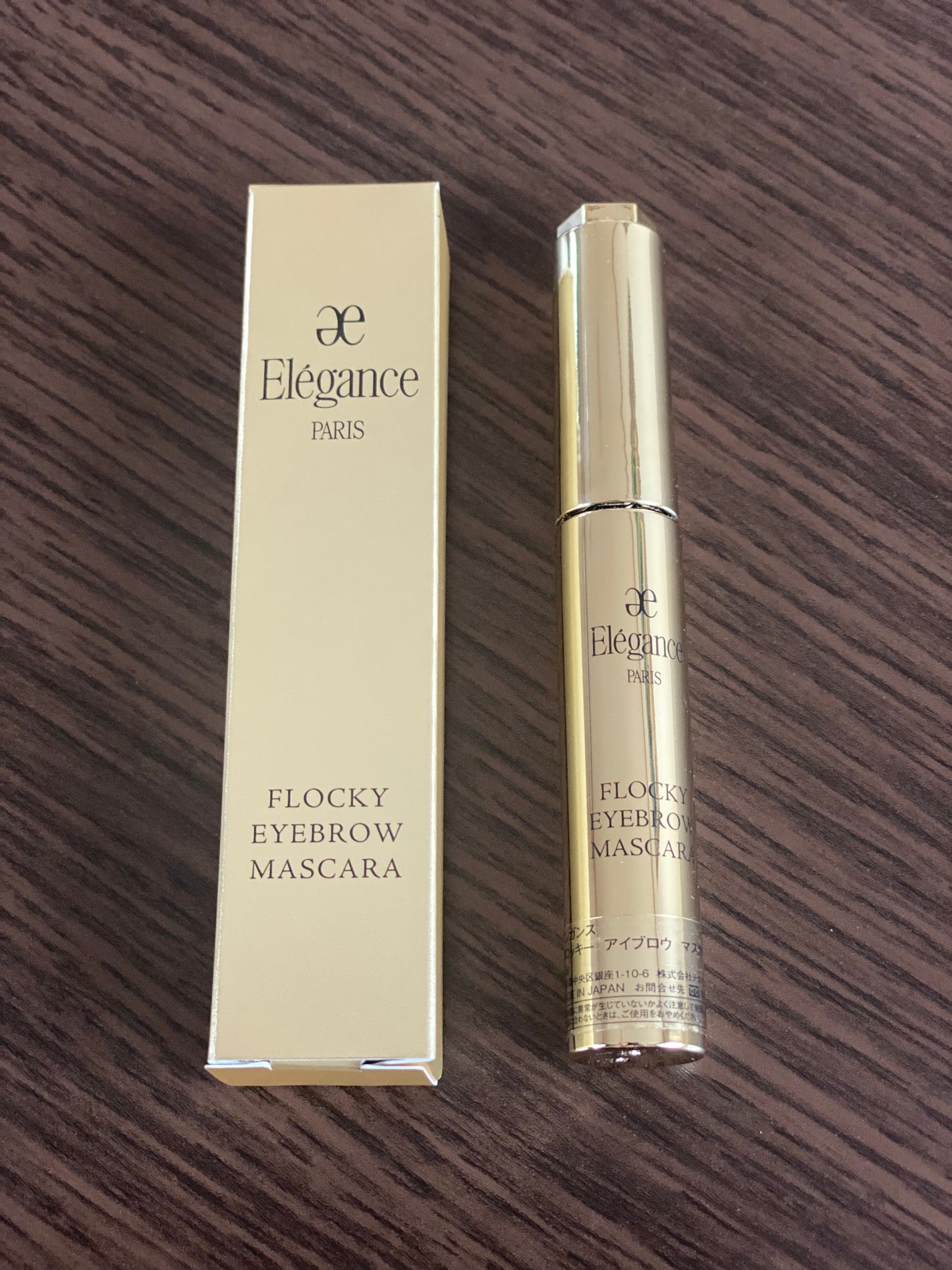 エレガンス フロッキー アイブロウ マスカラ/Elégance/眉マスカラを使ったクチコミ(4枚目)