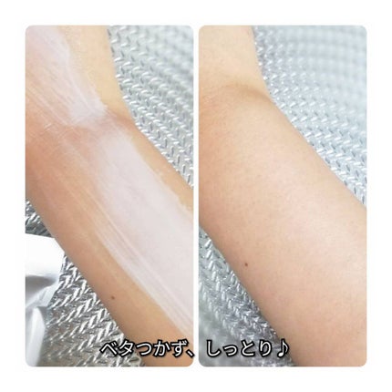 シークリスタルス エプソムミルク /sea crystals/ボディミルクを使ったクチコミ(3枚目)