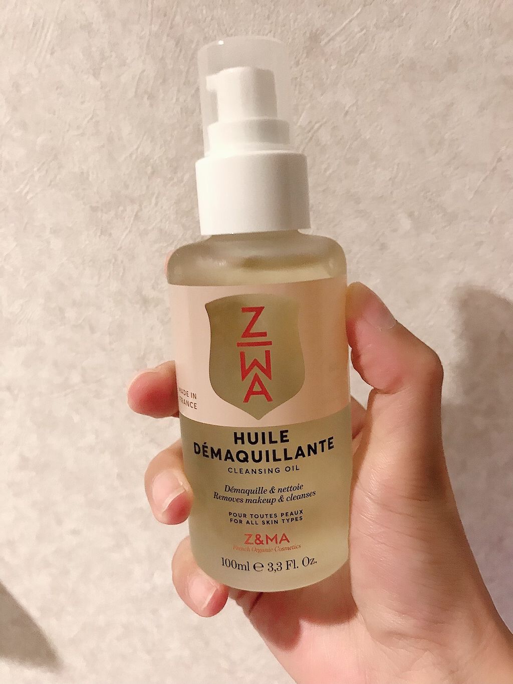 ゼットエマ クレンジングオイル/Z&MA/オイルクレンジングを使ったクチコミ(1枚目)