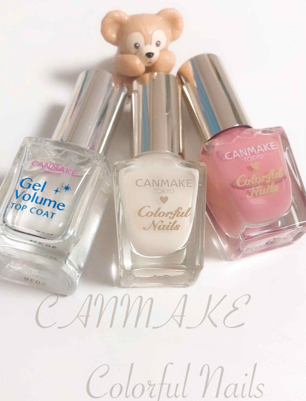 カラフルネイルズ/キャンメイク/マニキュアを使ったクチコミ(1枚目)