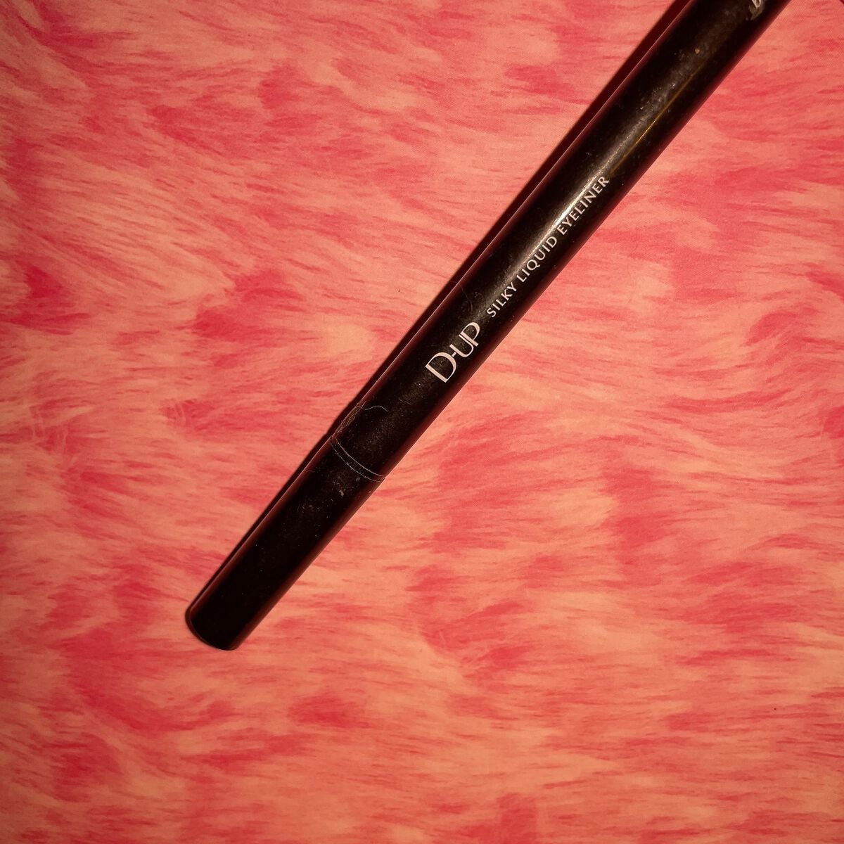シルキーリキッドアイライナーWP/D-UP/リキッドアイライナーを使ったクチコミ(1枚目)