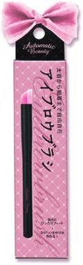 Automatic Beauty ABアイブロウブラシ