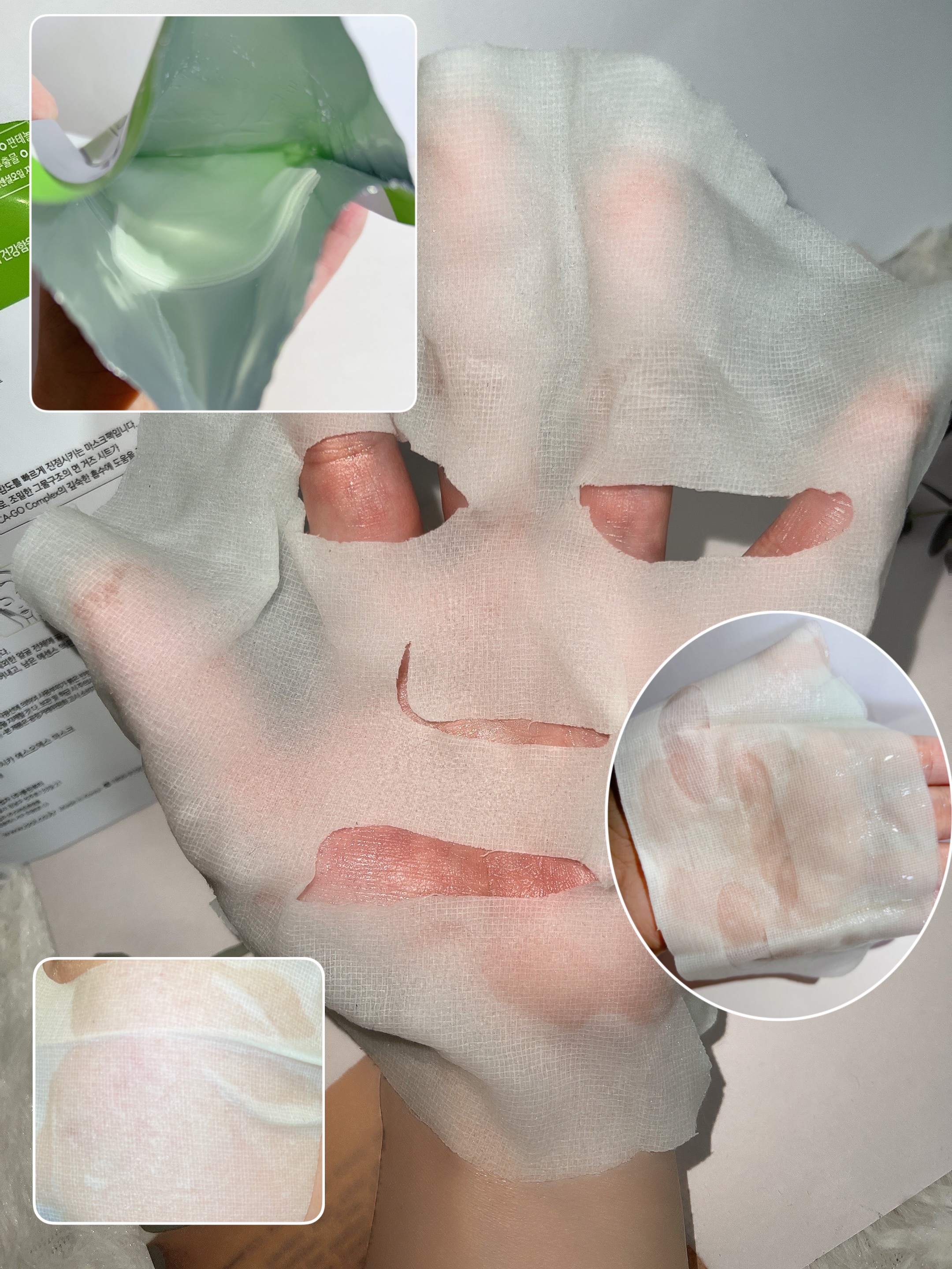 シカゴ― シカSOSマスク/ISOI/シートマスク・パックを使ったクチコミ（2枚目）