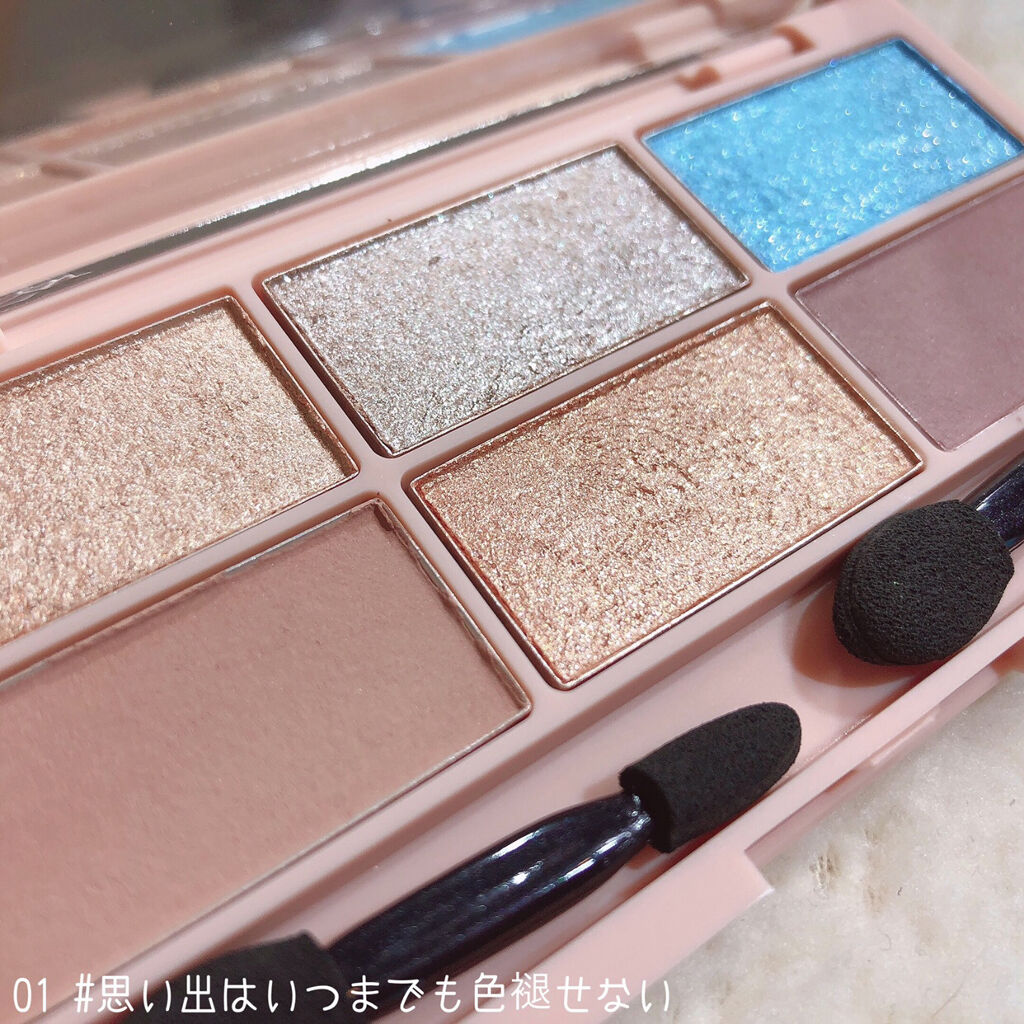 イロアソビ 6色アイパレット IR6E-01 ベージュ系/iroasobi/アイシャドウパレットを使ったクチコミ（2枚目）