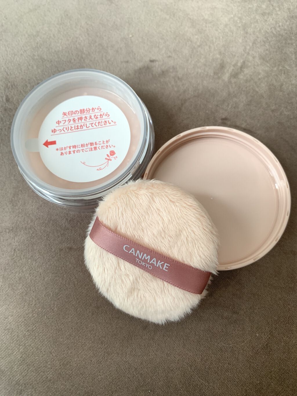 シルキールースモイストパウダー/キャンメイク/ルースパウダーを使ったクチコミ（2枚目）