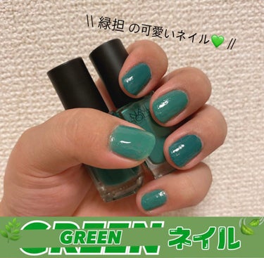 ネイルホリック Luxury color/ネイルホリック/マニキュアを使ったクチコミ（1枚目）