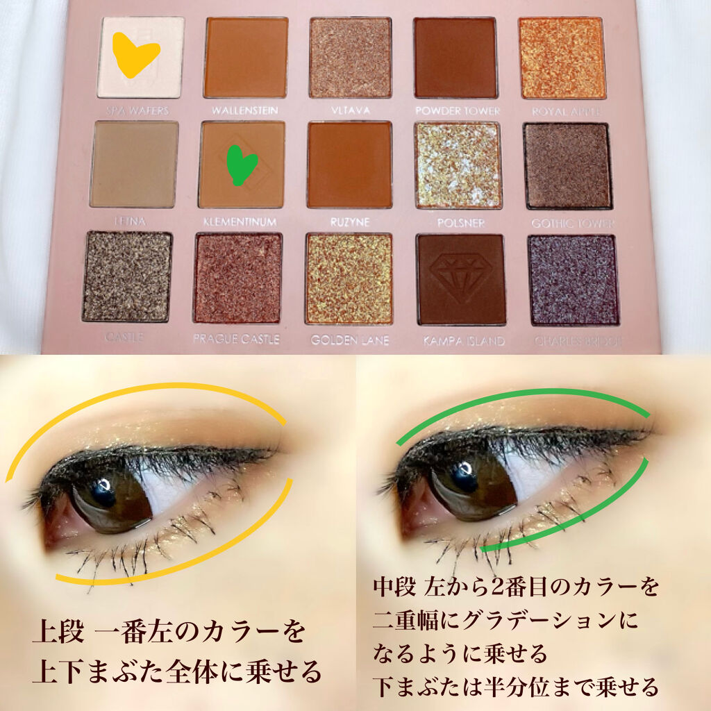 GO TRAVEL 15色アイシャドウパレット/FOCALLURE/アイシャドウパレットを使ったクチコミ（2枚目）