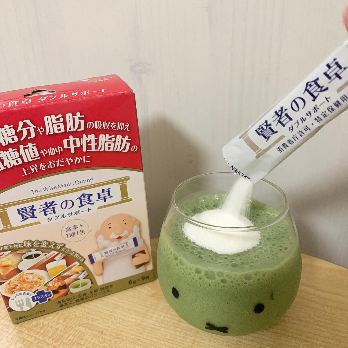 賢者の食卓ダブルサポート/大塚製薬/健康サプリメントを使ったクチコミ（2枚目）