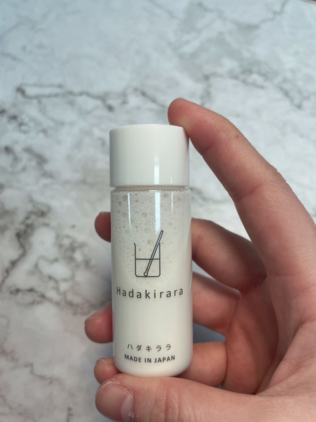 ハダキララ/HappyLifeBio/オールインワン化粧品を使ったクチコミ(4枚目)