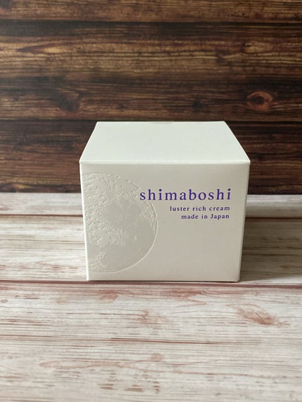 ラスターリッチクリーム/shimaboshi/フェイスクリームを使ったクチコミ(3枚目)
