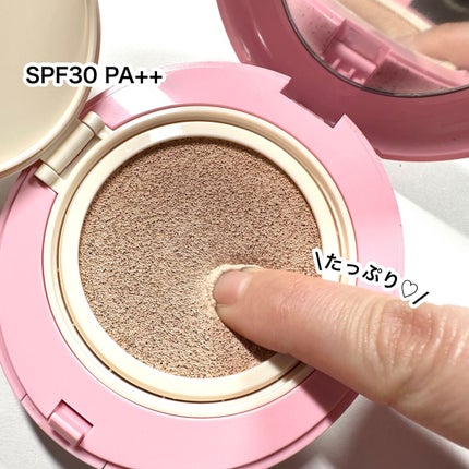 PROBIOエッセンスクッション/ネイチャーリパブリック/クッションファンデーションを使ったクチコミ(4枚目)