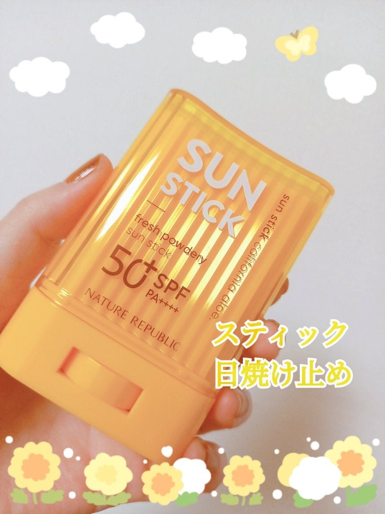サラサラSUNデュオ サンスティック /ネイチャーリパブリック/日焼け止めスティックを使ったクチコミ(1枚目)