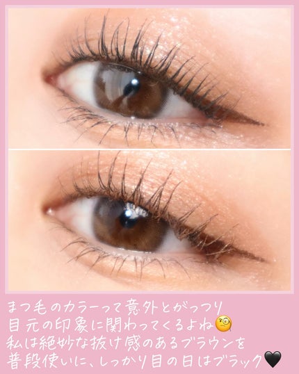 メタルックマスカラ/キャンメイク/マスカラを使ったクチコミ(8枚目)