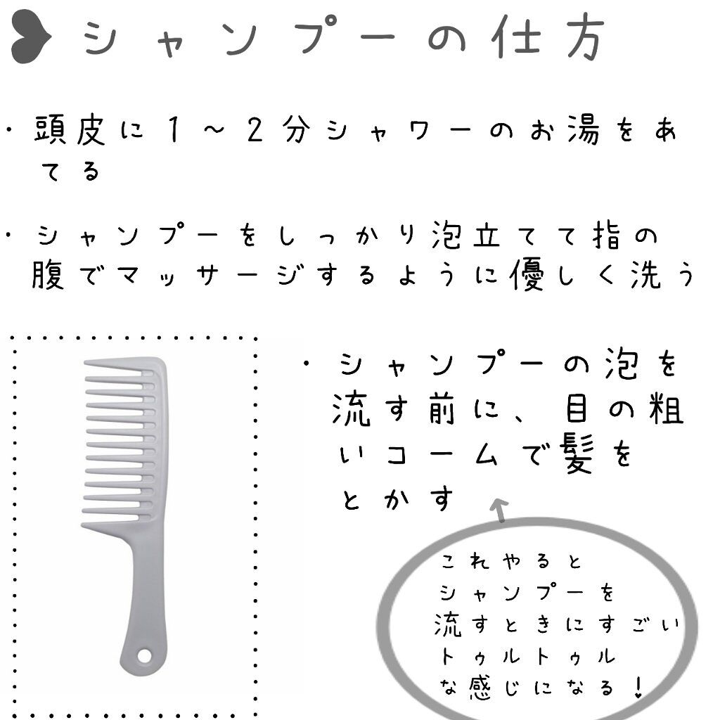 ザ・オリジナル ノーマル/TANGLE TEEZER/ヘアブラシを使ったクチコミ（3枚目）