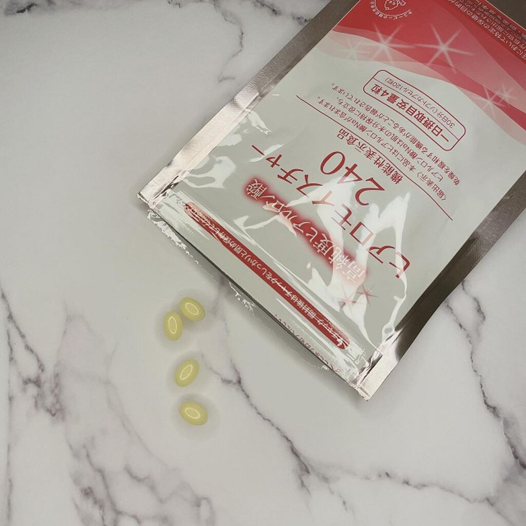 ヒアロモイスチャー240/キユートピア/美容サプリメントを使ったクチコミ（1枚目）