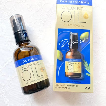 オイルトリートメント #EXヘアリペアオイル/ルシードエル/ヘアオイルを使ったクチコミ(2枚目)