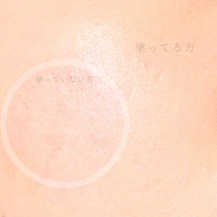 ミネラルグロウスキンクッション/エトヴォス/クッションファンデーションを使ったクチコミ(5枚目)