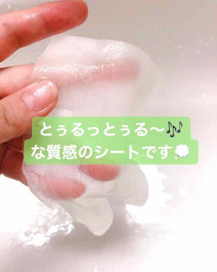 ティーツリーケア ソリューション エッセンシャルマスクEX/MEDIHEAL/シートマスク・パックを使ったクチコミ(4枚目)